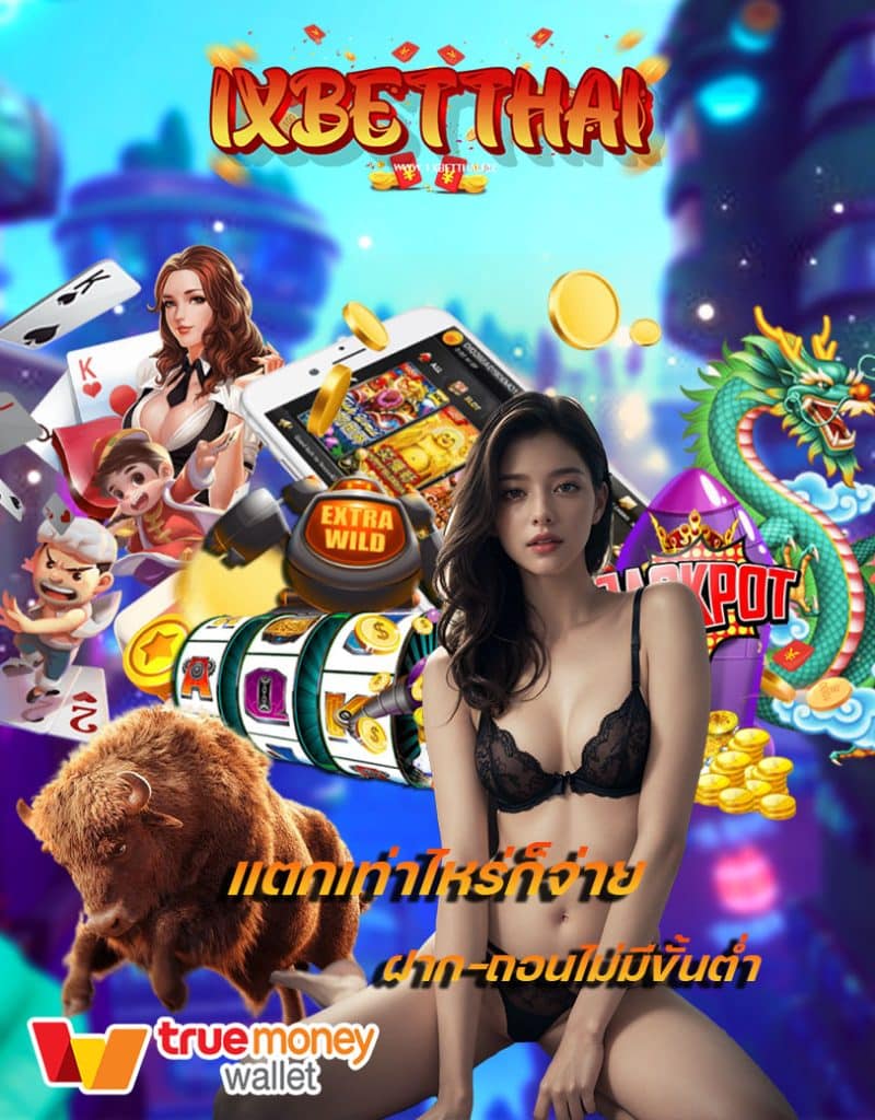 1xbetthai